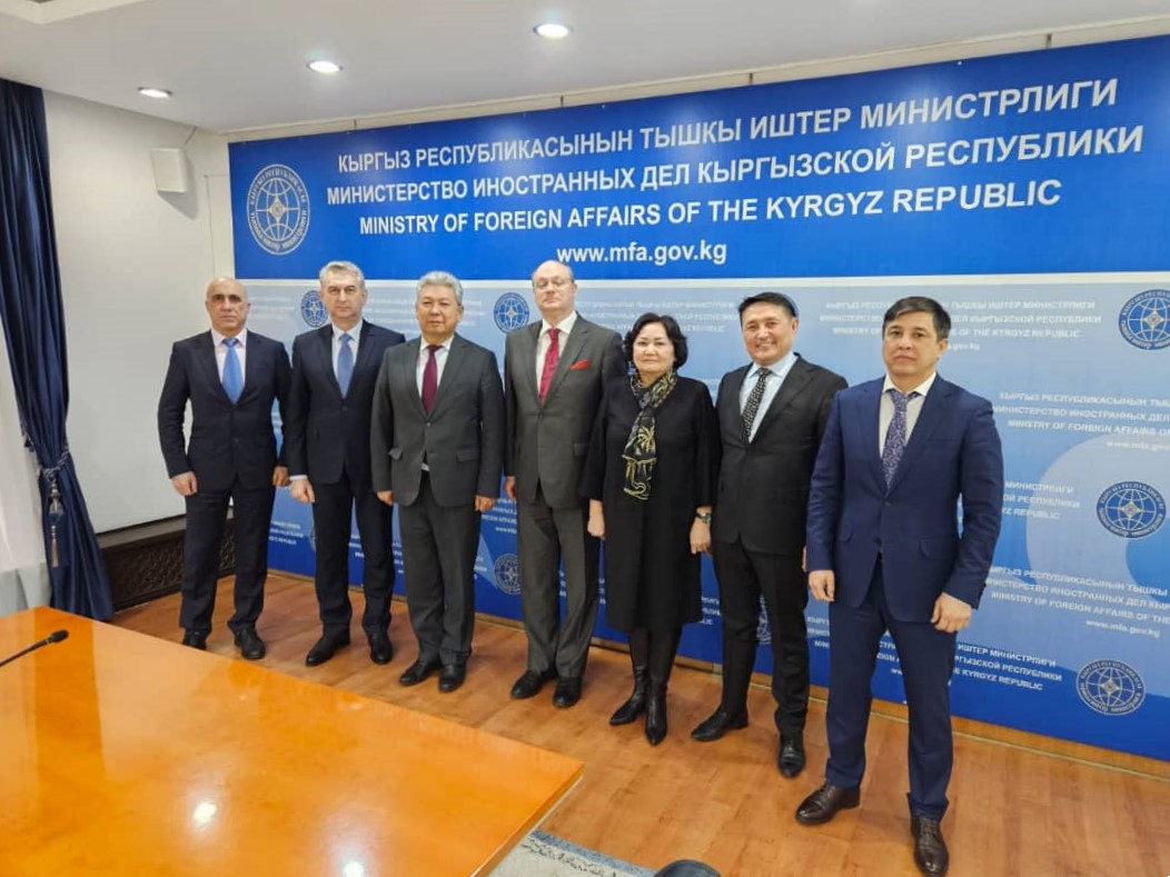 Делегация Суда ЕАЭС в Министерстве иностранных дел Кыргызской Республики.jpeg
