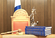 Об утверждении Председателя Суда Евразийского экономического союза и его заместителя