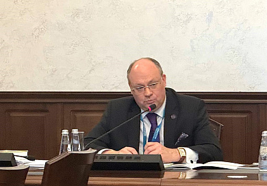 Об участии Председателя Суда ЕАЭС во II Научно-практической конференции «Наука для государственного управления в России»