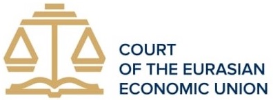 Logo Court ENG.jpeg