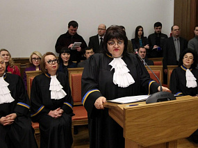 Присяга Судей