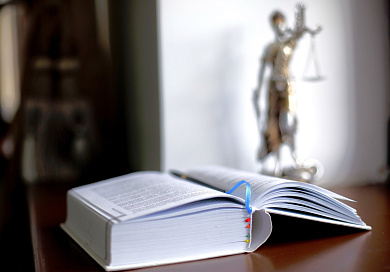 Об участии Председателя Суда ЕАЭС в XVII Международном форуме «Инновационное развитие через рынок интеллектуальной собственности»