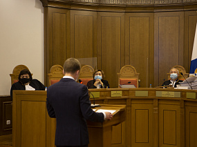Судебные заседания