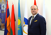 О Дне Евразийского экономического союза