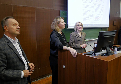 О проведении «Дня Суда ЕАЭС» в Екатеринбурге