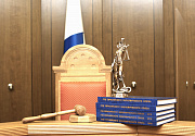 Избрано руководство Суда Евразийского экономического союза
