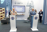 Суд Евразийского экономического союза и Институт государства и права Российской академии наук подписали соглашение о сотрудничестве