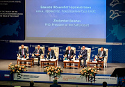 Состоялась Международная конференция «Пять лет Договору о Евразийском экономическом союзе: роль Суда»
