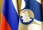 О праздновании Дня России