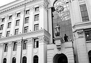 О соболезнованиях в связи с кончиной Председателя Верховного Суда Российской Федерации И.Л.Подносовой