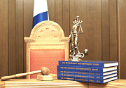 О приостановлении течения процессуальных сроков на период судебных каникул