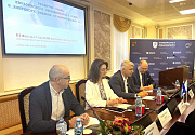 Об участии представителей Суда Евразийского экономического союза в международном семинаре, посвященном развитию права ЕАЭС