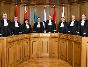 Коллегии Суда ЕАЭС