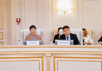 Состоялась первая встреча в формате «Диалог Суда Союза с высшими судебными органами государств – членов ЕАЭС»