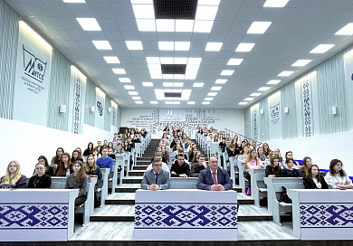 О посещении Председателем Суда ЕАЭС Международного университета МИТСО