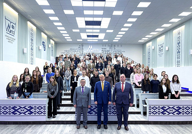 О посещении Председателем Суда ЕАЭС Международного университета МИТСО