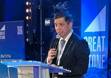 Об участии и.о. Председателя Суда ЕАЭС А.Б.Кишкембаева, должностных лиц и сотрудников Суда ЕАЭС в III Юридическом форуме в Беларуси