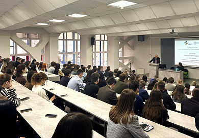 Об участии Председателя Суда ЕАЭС в V Саратовском юридическом форуме