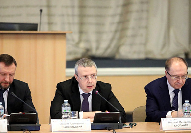 Об участии в Международной научно-практической конференции «Конкурентная политика в условиях цифровизации коммерческого оборота товаров, работ, услуг»