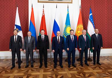 Об участии делегации Суда Евразийского экономического союза в заседании Евразийского межправительственного совета