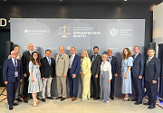 Делегация Суда Евразийского экономического союза приняла участие в работе XII Петербургского международного юридического форума, проходившего с 26 по 28 июня 2024 года