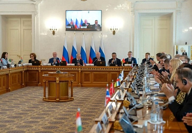 Об участии в Международной конференции Конституционного Суда Российской Федерации