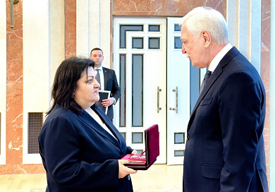 О награждении судьи Суда ЕАЭС