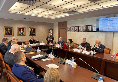 Об участии судей Суда ЕАЭС в «Тункинских чтениях»