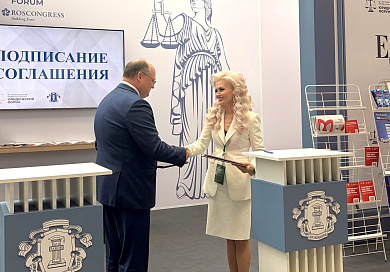 Делегация Суда Евразийского экономического союза во главе с Председателем Суда А.А.Дроновым приступила к работе на XIV Петербургском международном юридическом форуме