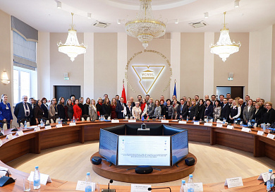 Об участии представителей Суда ЕАЭС в XXVIII Международной научно-практической конференции «Парадигма права в контексте современного развития юридической науки и практики»