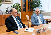 О встрече Председателя Суда ЕАЭС А.А.Дронова с руководством Российского государственного университета правосудия имени В.М. Лебедева (РГУП)