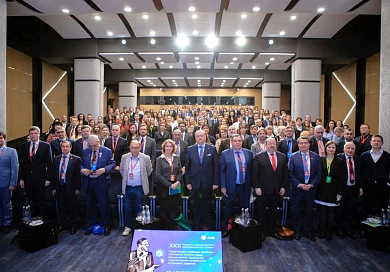 Об участии представителей Суда ЕАЭС в XXII Международном конгрессе «Блищенковские чтения»