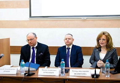 Об участии представителей Суда Союза в Курсах повышения квалификации в области конкурентного права на пространстве ЕАЭС