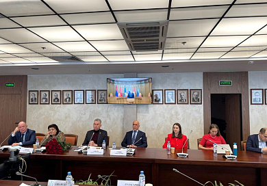 Об участии судей Суда ЕАЭС в «Тункинских чтениях»