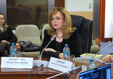 Об участии Председателя Суда ЕАЭС В III Модели Евразийского экономического союза