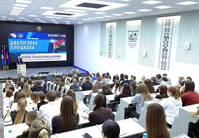 О посещении Председателем Суда ЕАЭС Международного университета МИТСО