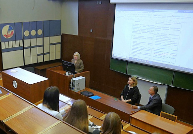 О проведении «Дня Суда ЕАЭС» в Екатеринбурге