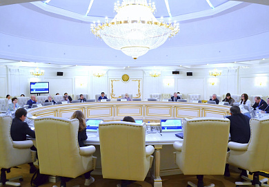 Завершилась VIII Международная конференция Суда Евразийского экономического союза «Обеспечение верховенства права на пространстве ЕАЭС»