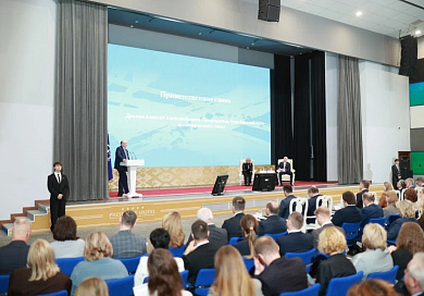 Об участии представителей Суда ЕАЭС в Белорусском юридическом форуме «Право в современном мире»