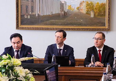 Об участии представителей Суда ЕАЭС в Международном круглом столе по проблематике контрольных процедур по защите трудовых прав в международном трудовом праве: МОТ и ЕАЭС