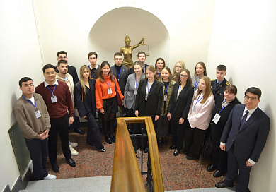 О посещении Суда Евразийского экономического союза участниками и тренерами III Международного конкурса «Нюрнбергский процесс и современное международное право»