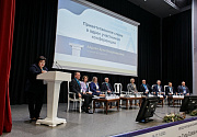 Завершилась VI Международная конференция Суда Евразийского экономического союза «Влияние практики Суда Союза на формирование правопорядка ЕАЭС»