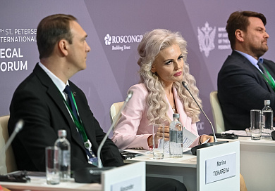 Суд Евразийского экономического союза выступил организатором сессии «Суд ЕАЭС как инструмент защиты прав и законных интересов Союза, государств-членов и негосударственных субъектов: актуальные тенденции, вопросы и перспективы» на площадке XIV Петербургского международного юридического форума