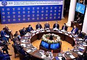 Об участии Председателя Суда ЕАЭС в XIII Международном юридическом форуме стран Азиатско-Тихоокеанского региона